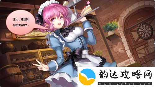 亲爱的热爱的姬魔恋战纪比偶像剧还甜！