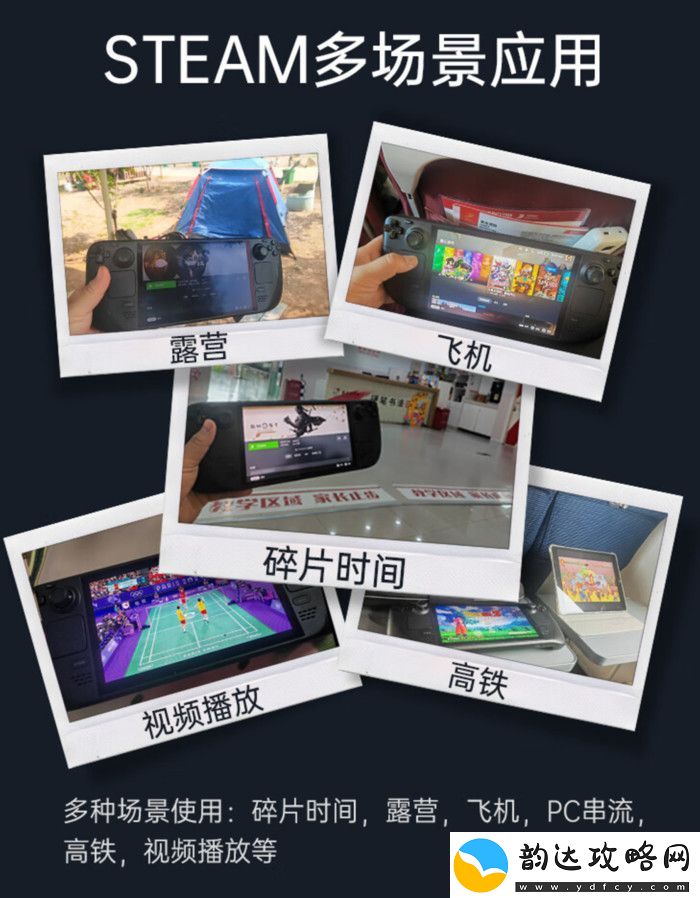 科技实话掌机爆火！为何在手游时代仍能成为玩家的“心头好