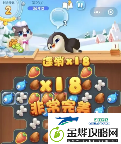 幸运消消消2023年3月最新兑换码:如何合理安排角色的副本日程