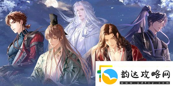 如鸢预约抽奖奖励有什么:善用技能提高输出