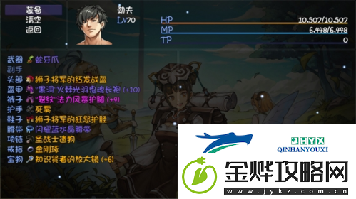 再刷一把宠物怎么合成:合成玩法攻略
