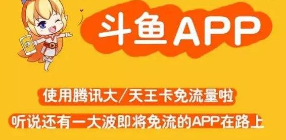 b站大全收费2024入口在哪