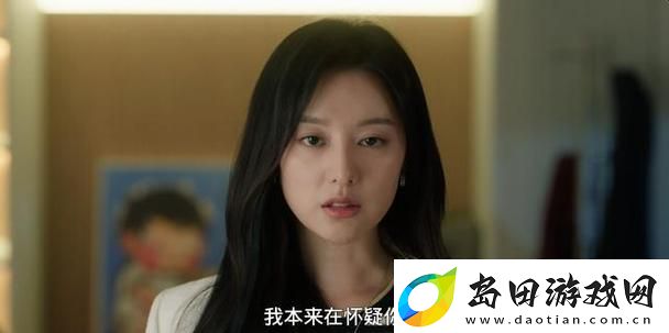 白之女王结局是什么意思