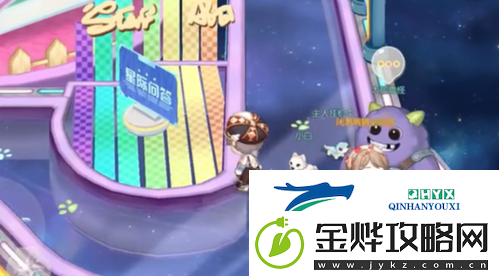 奥比岛手游星际大赛**卡在哪