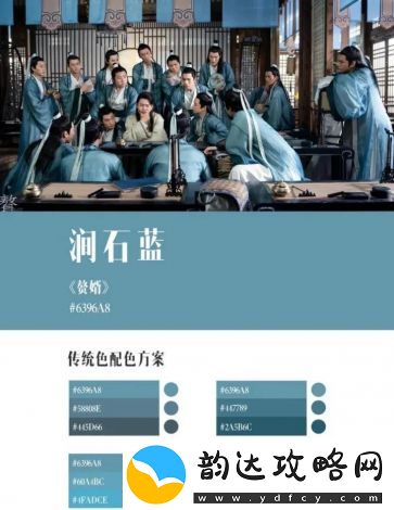超级大全