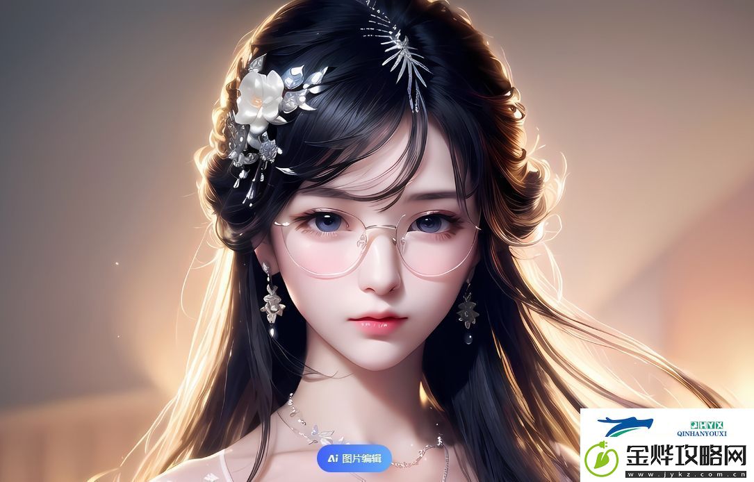如何通过深度放松与专注获得生活的最大满足感:探索再深点灬舒服灬的奥秘与好处