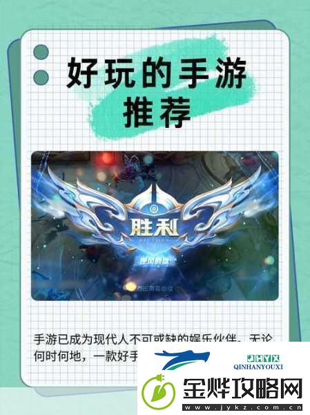 唤醒他手游中文版震撼上线-解压闯关新体验等你来挑战!