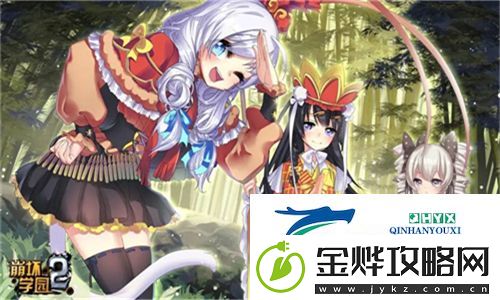销售的销售秘密3HD中字:揭秘高效销售技巧与策略-助你在竞争中脱颖而出