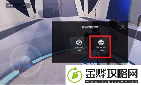 百度息壤贝壳获取方法介绍