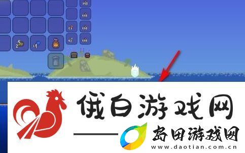 泰拉瑞亚海盗事件触发方法