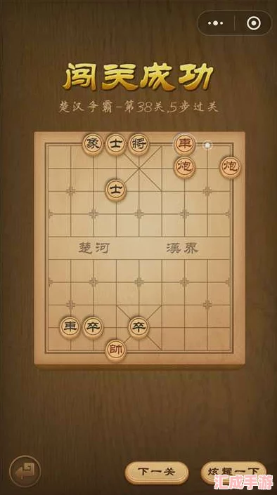2024年必玩!精选免费下棋游戏大全-策略对决不花一分钱!