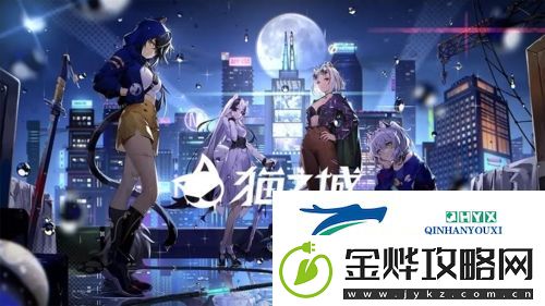猫之城新手十连哪个好:开服角色选择推荐