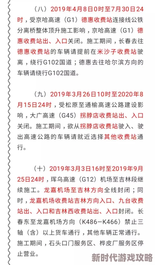 b站大全收费2024入口在哪:如何合理选择b站付费服务的指南