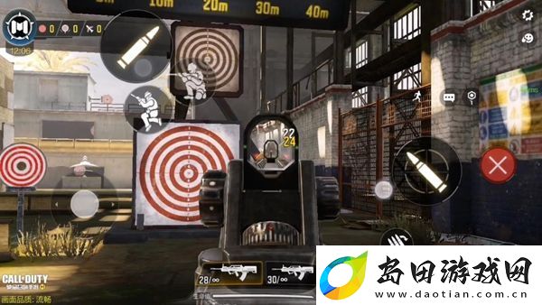 使命召唤手游m16介绍