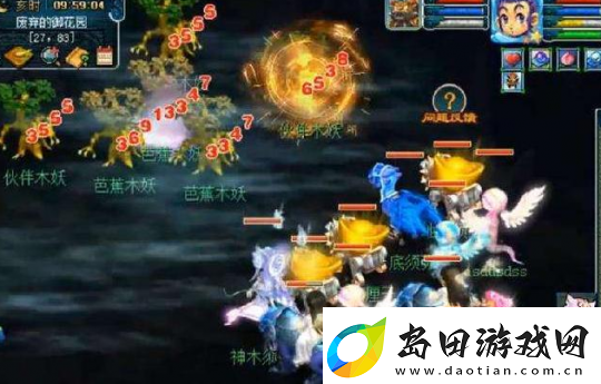 为什么梦幻西游五开玩家
