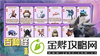 阿瑞斯病毒2井盖开启方法详解!