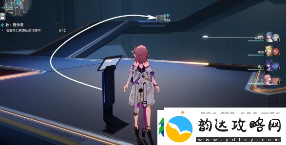 崩坏星穹铁道成就钻石与铁锈解锁