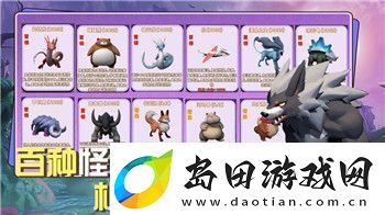 只只大冒险20个脚少一个探索背后的冒险精神与挑战意义