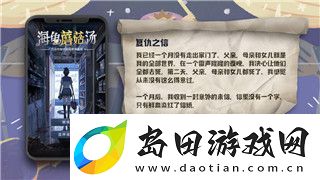 战国无双六把刀的人物叫什么-探究这款游戏中的刀客角色及其背景