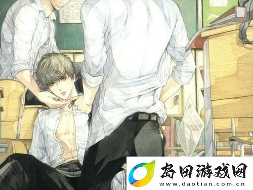 一女六男NP慎入H:多元关系的探索与反思