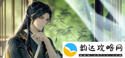 花亦山心之月官服和渠道服互通吗