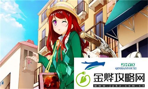 白洁高义篇:探讨道德与责任之间的复杂关系与社会责任感的传承
