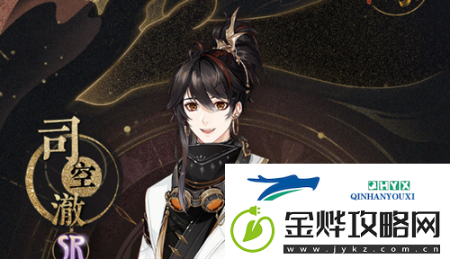 花亦山心之月最新角色强度排行榜2023