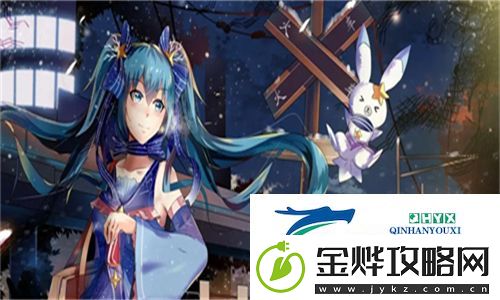年轻朋友的妻子3:揭开年轻夫妻间沟通与理解的潜在秘密
