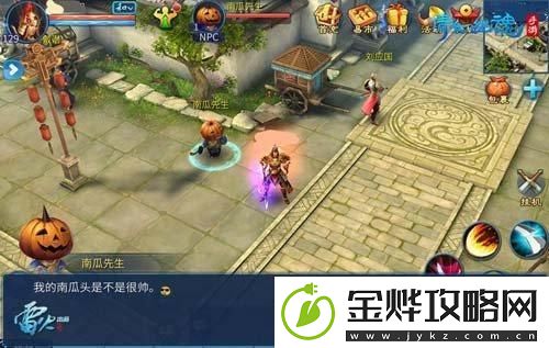 倩女幽魂哪个职业省钱又好玩