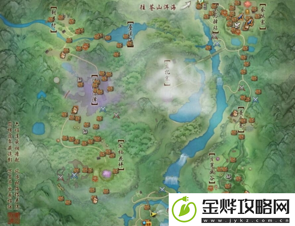 剑网3无界蚕丛寨声望提升方法