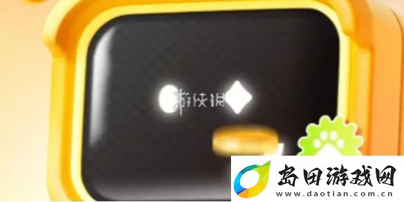 答题红包怎么获得-答题红包获取方法