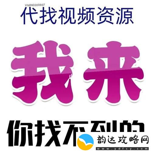 扣扣影视资源-开启你电影世界的新视角
