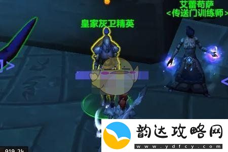 魔兽世界正式服吉尔尼斯地区收复任务接取方法详解