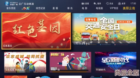 九色PORNY丨国产首页在线