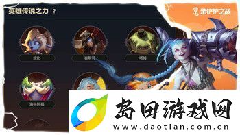 赛博朋克2077多少个任务可以做一把枪-探索任务与武器定制的深度关系