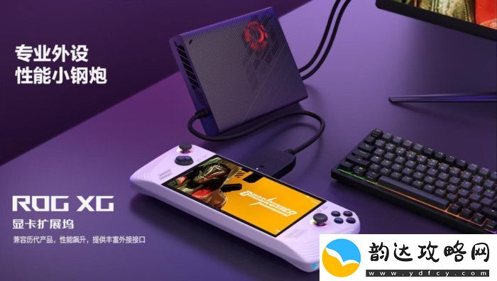 科技实话掌机爆火！为何在手游时代仍能成为玩家的“心头好
