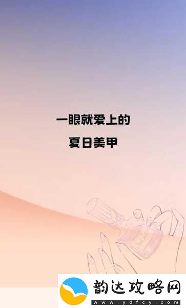一指挖洞的手势技巧:1.-一指挖洞:探索手势的神奇魅力