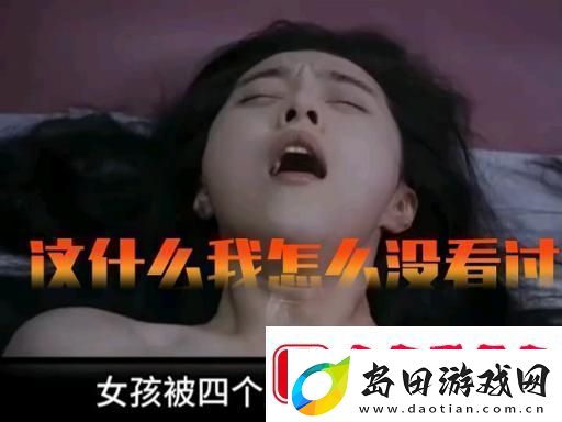 一面膜胸口一面吃下部位片段-友:这种新奇创意让我想尝试!