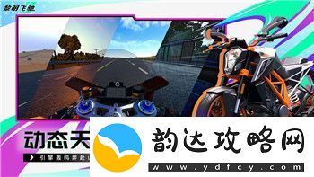 映客直播中如何关闭活跃状态-详细步骤教你轻松操作!
