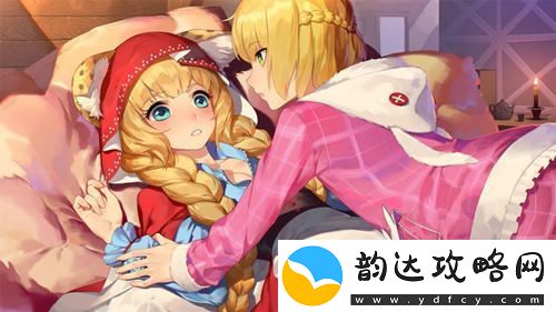 亲爱的热爱的姬魔恋战纪比偶像剧还甜！