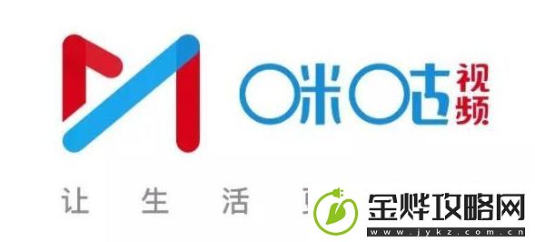 咪咕视频多屏同看换台怎么设置-咪咕视频同时打开几个频道方法分享:解锁独特美味新秘籍