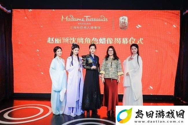 上海杜莎夫人蜡像馆与凤行亮相「古韵国风季」-再掀高潮