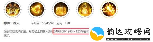没见到人就被秒了