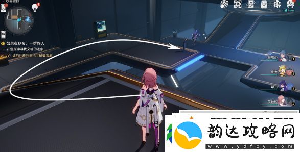 崩坏星穹铁道成就钻石与铁锈解锁