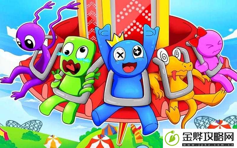 一同看彩虹-2023-小蓝-GTV:精彩不容错过