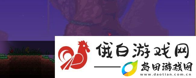泰拉瑞亚海盗事件触发方法