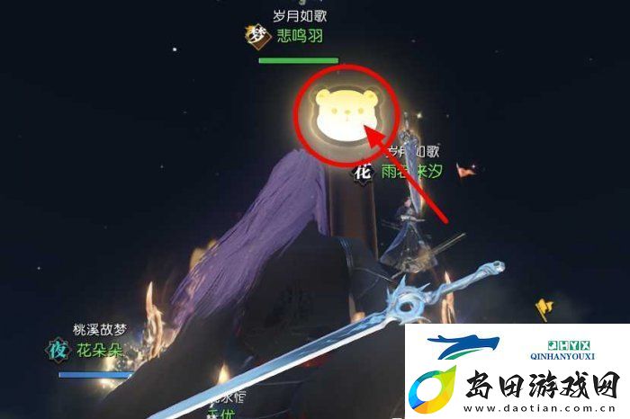 逆水寒手游怎么养育宝宝
