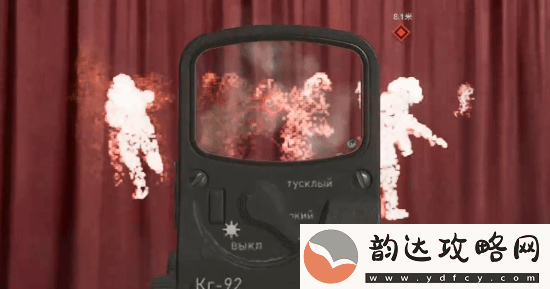 这下爽爽冲了!COD21削弱透视-新增10V10团竞