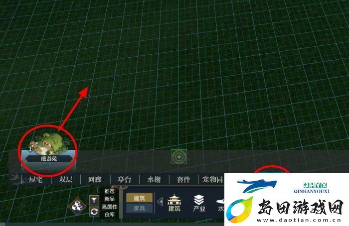逆水寒手游怎么养育宝宝