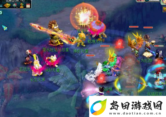 为什么梦幻西游五开玩家